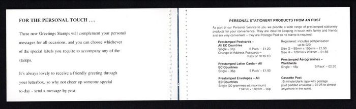 1994 Ireland Greetings Commemorative Stamp Booklet Mint Never Hinged (MNH). Hibernian HB45