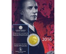 Greece 2 Euro Commemorative Coin 2016 - Dimitri Mitropoulos. Coincard