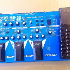 Boss ME-50 Guitar multi effects pedal