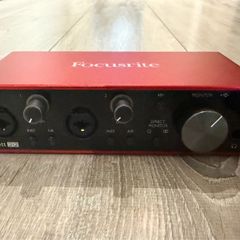 Focusrite Scarlett 2i2 3rd Generation