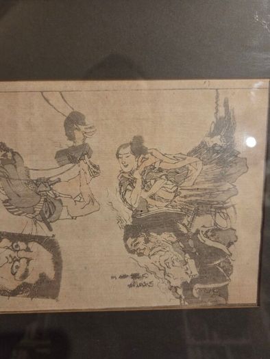 Japanese Edo Period Woodblock Print