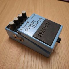 Boss chorus pedal