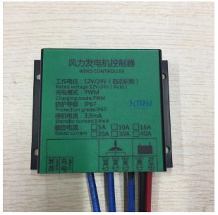 800W 48V Wind Turbine Generator with Controller 6 Blade