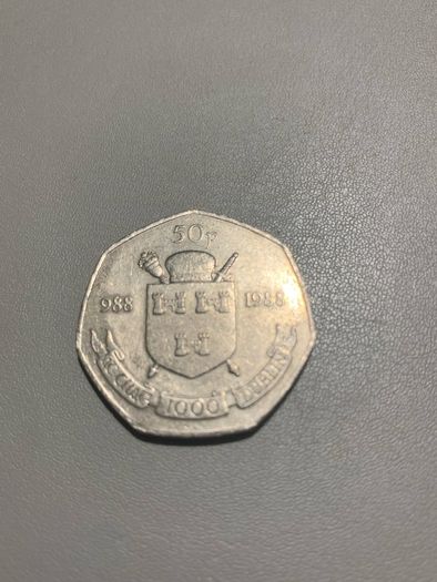 Fifty Pence Irish Coin 1988