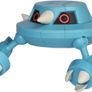 Pokemon Battle Figure Pack - Metang Image 6