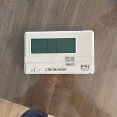EPH 1 Zone Programmer R17 D1710C