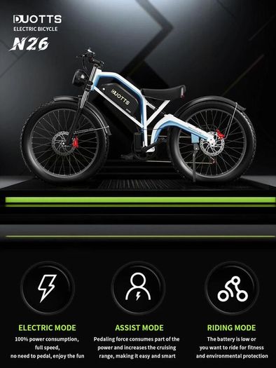 Duotts N26 Electric Bike