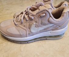Nike Air Max Genome