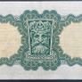 Ireland 1937 Lady Lavery Currency Commission 1 Pound Banknote Image 2