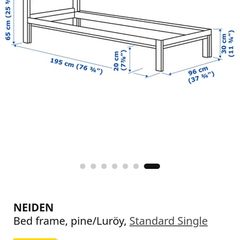 ikea single NEIDEN pine bed
