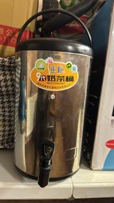 hot/cold tea bucket dispenser