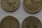 U.S. Quarter Dollars