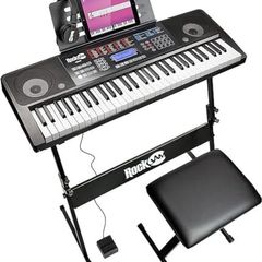 61 Key Keyboard Piano Kit with Bench, Stool, Sustain Pedal, Headphones & Lessons