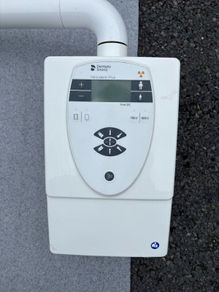 Dentsply Sirona Heliodent Plus intraoral X-RAY