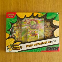 Pokemon TCG:Ascended Heroes Mega Meganium ex box