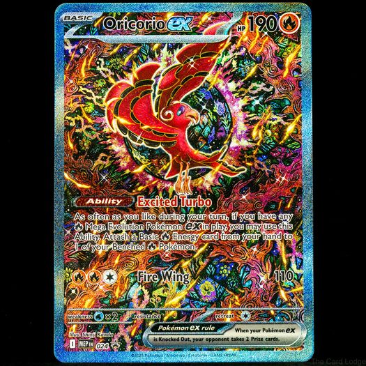 Oricorio EX MEP 024 Full Art Holo Rare Black Star Promo Pokemon Card