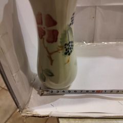 Lovely Vintage Vase