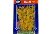 Aqua Nova Artificial Plant 13cm NP-13 13110