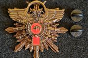 Warhammer,  mark of the ten thousand, Adeptus Custodes emblem.