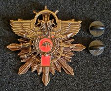 Warhammer,  mark of the ten thousand, Adeptus Custodes emblem.
