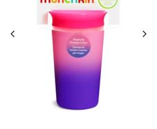 Brand new unopened - Munchkin Miracle 360 Non-Drip Cup Pink Purple