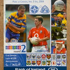2004 Clare v Cork - Senior Football Championship Round 2 Qualifier Programme