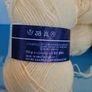 new vintage Patons yarn knitting/crochet/crafts Image 5