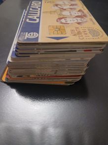 38 different high denomination callcards