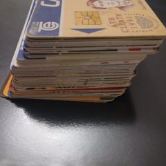 38 different high denomination callcards