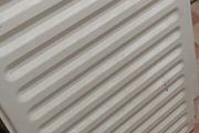 Central Heating Radiators
