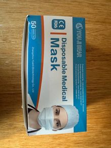 Disposable Face Masks