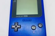 Gameboy Pocket