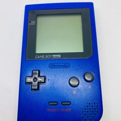Gameboy Pocket