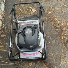 lawnmower