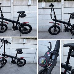 eBike Fat Foldup