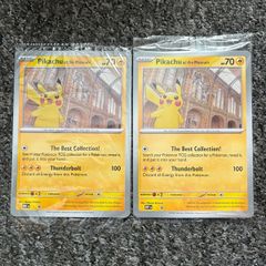 Pokemon Pikachu at the museum PROMO