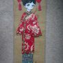 collectable / art Image 2