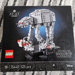 Lego Star Wars - 75440 - At-at
