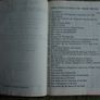 The Book of Common Prayer Dublin 1962 Image 7