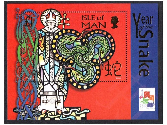 1998 Isle of Man Viking Longships Commemorative Stamp Miniature Sheet Mint Never Hinged (MNH)