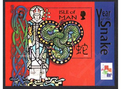 1998 Isle of Man Viking Longships Commemorative Stamp Miniature Sheet Mint Never Hinged (MNH)
