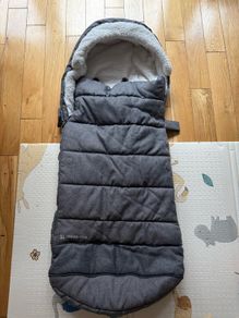 Uppababy Cosy Ganoosh Footmuff