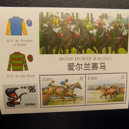 Irish Horse Racing 1996.Mini Sheet."China 96" Overprint.Mint never hinged.