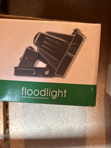outdoor light 150w
