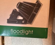 outdoor light 150w