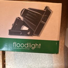 outdoor light 150w