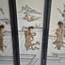 Set of 4 Large Vintage Chinese Handmade Wall Pictures Image 3