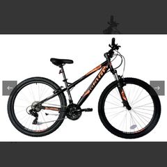 Matrix bike top gun