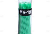 Disposable Micro Brushes Eyelash Micro Applicator Microblading Mascara Wands - M - Light Green