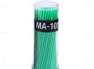 main image for ad Disposable Micro Brushes Eyelash Micro Applicator Microblading Mascara Wands - M - Light Green